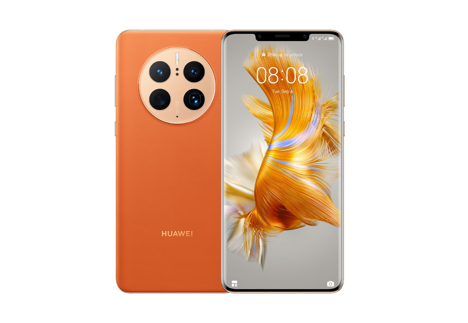 Смартфон Huawei Mate 50 Pro 8/512GB Orange