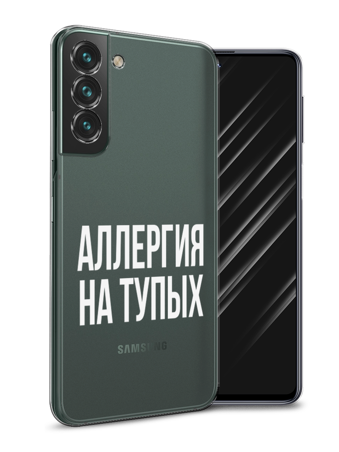 Чехол Awog на Samsung Galaxy S22 + / Самсунг S22 + 