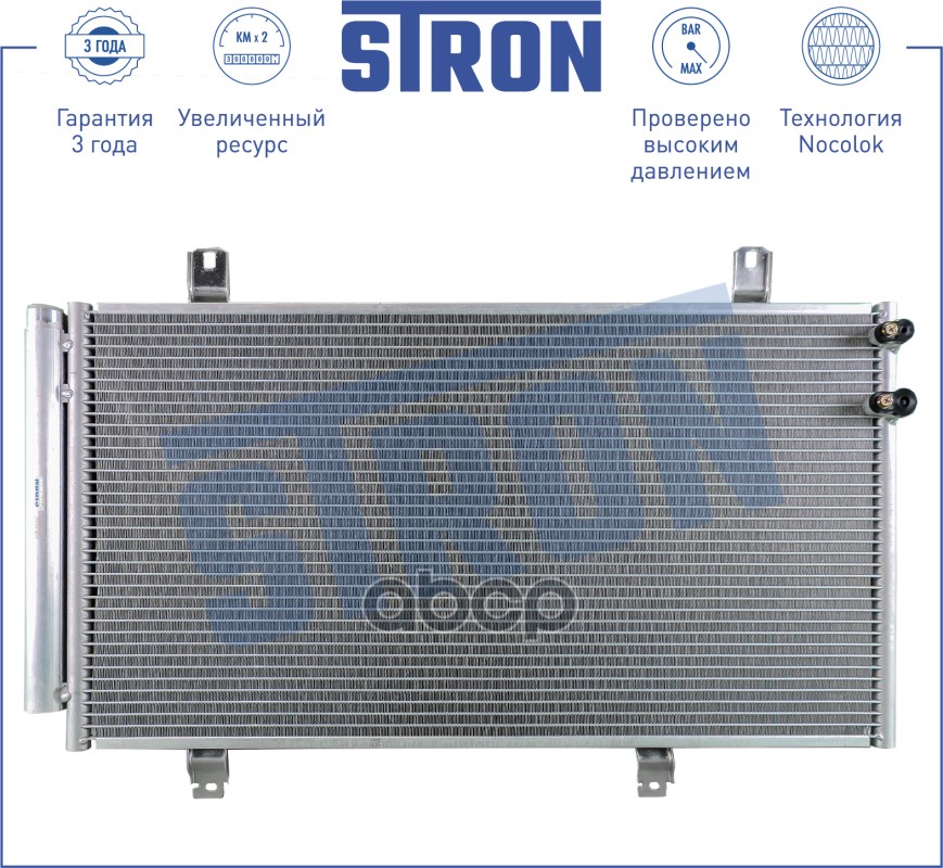 

Радиатор Кондиционера Lexus Es V (Xv40) (06-) STRON арт. STC0038