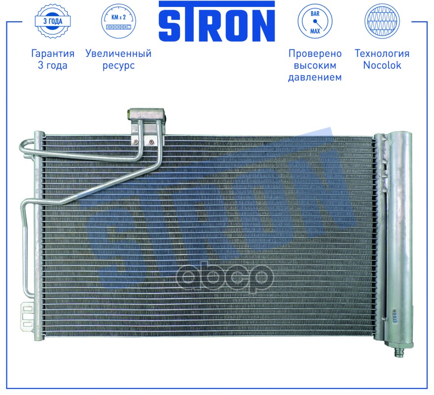

Радиатор Кондиционера Mercedes-Benz C-Class W 203 (00-) STRON арт. STC0062