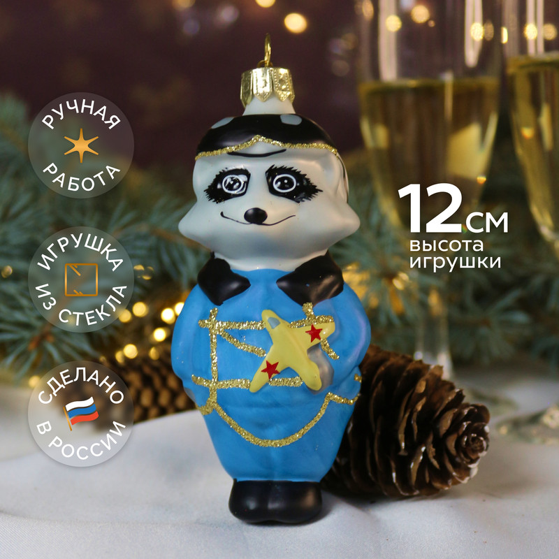 

Елочное украшение КОЛОМЕЕВ ФУ4-2403 Енот-летчик 11 см, Разноцветный;синий