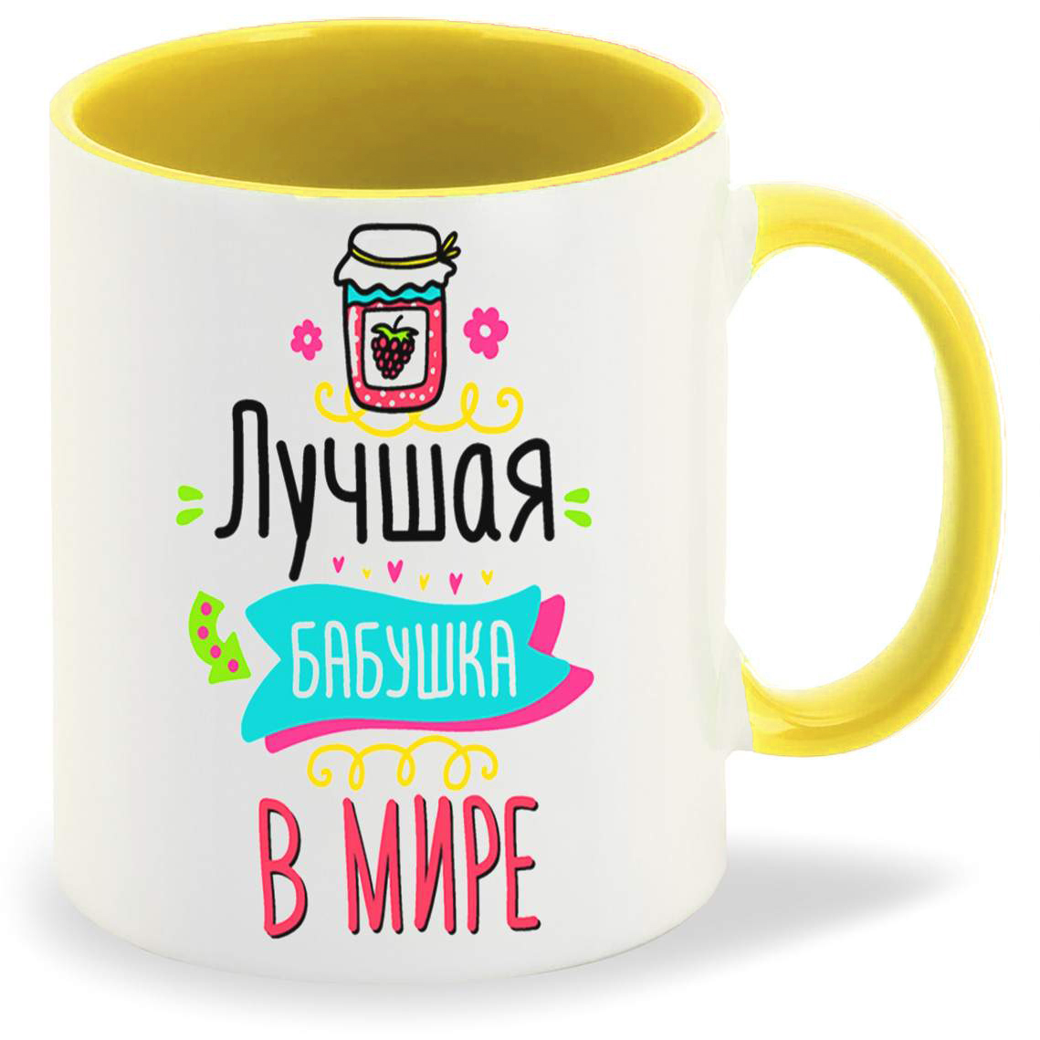 

Кружка CoolPodarok Лучшая бабушка в мире