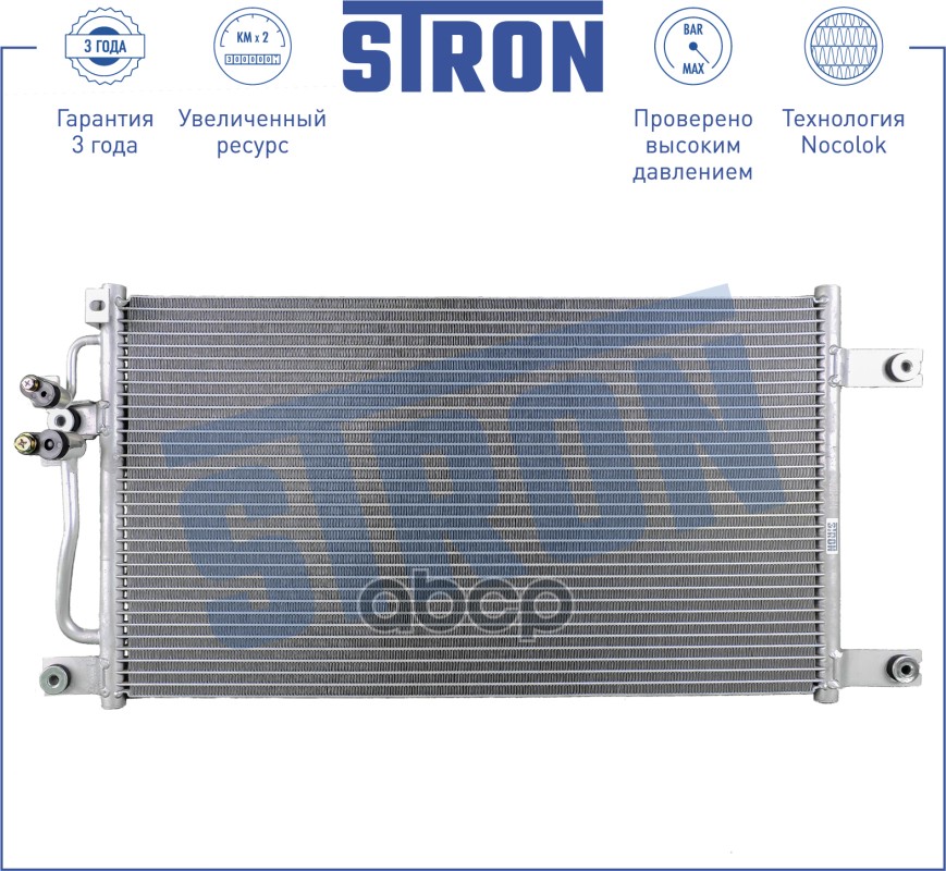 

Радиатор Кондиционера Mitsubishi L 200 (K60, K70) (96-) STRON арт. STC0054