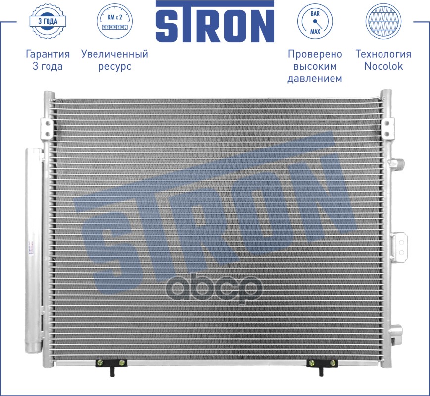 

Радиатор Кондиционера Mitsubishi Pajero Iii (V6_w, V7_w) STRON арт. STC0159