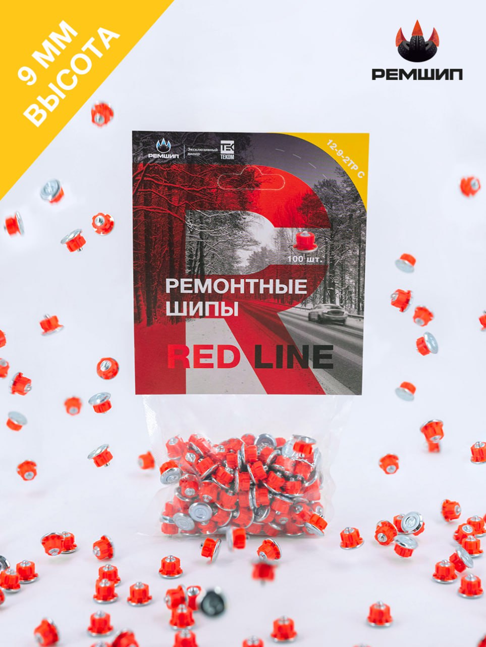 

Шипы ремонтные RED LINE, Теком, 12-9-2ТР С, фасовка 100 шт., 12-9-2ТР