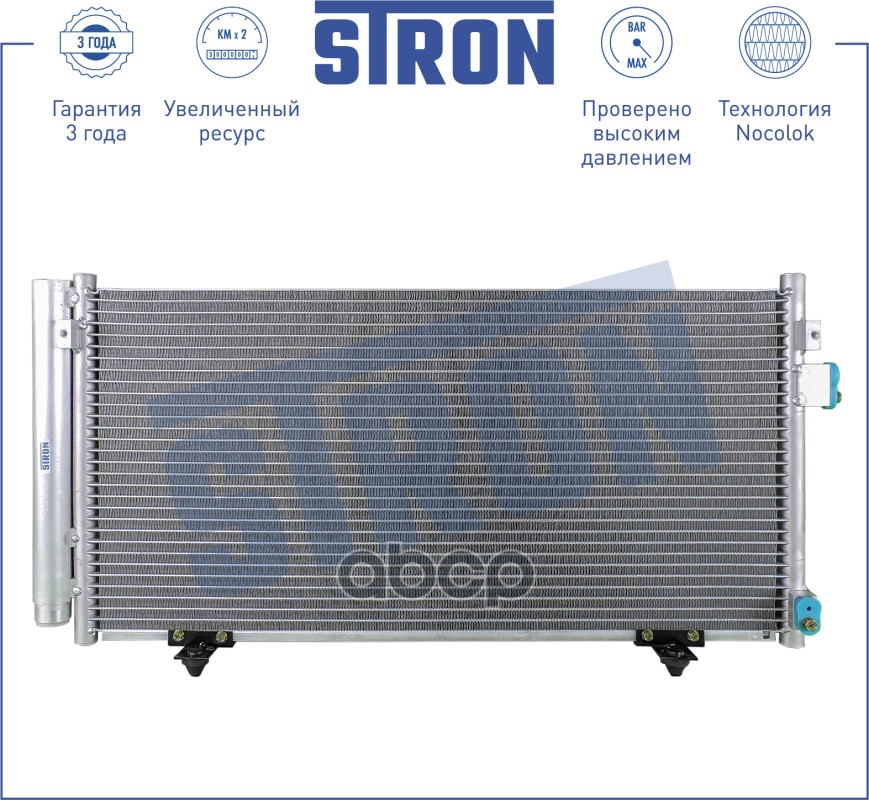 

Радиатор Кондиционера Subaru Forester Iii (Sh/S12) STRON арт. STC0090