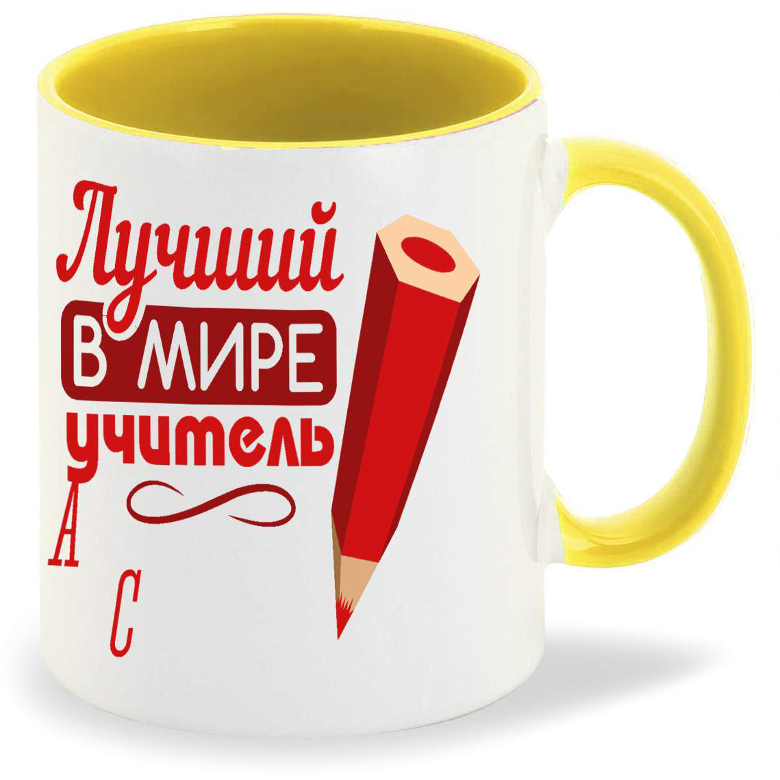 

Кружка CoolPodarok Лучший в мире учитель