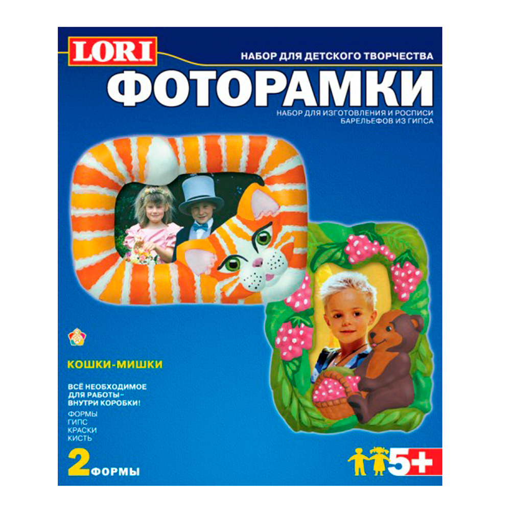 

Набор для отливки фоторамок из гипса Lori Кошки-мишки 2 формы гипс краски, Белый, Н-065