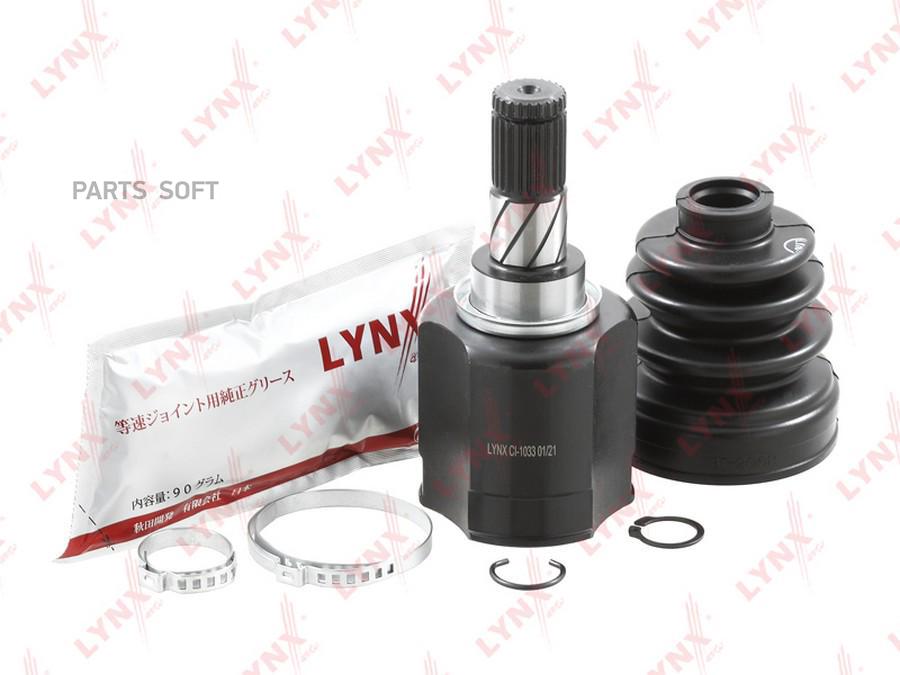 

LYNXAUTO CI-1033 ШРУС внутренний L 1шт
