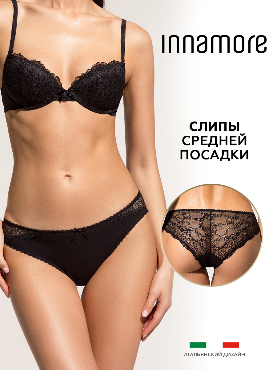 Трусы женские Innamore BD33312 Camerino черные 2