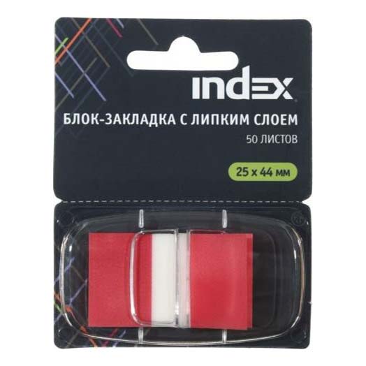 

Закладки-разделители Index с липким краем 2544 мм 50 листов, Разноцветный
