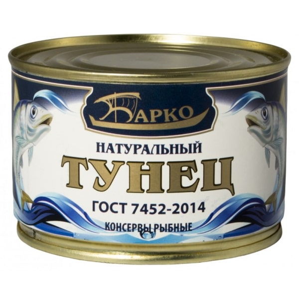 

Тунец Барко натуральный №6 250 г