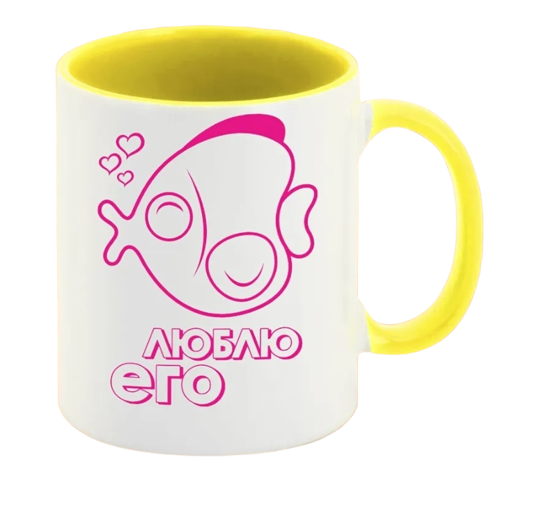 

Кружка CoolPodarok Люблю его Ж есть пара