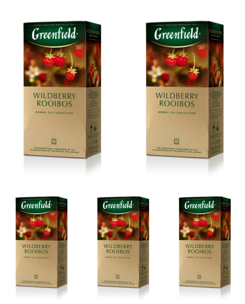 Чай травяной Greenfield Wildberry Rooibos, 25 пакетиков х 5 шт