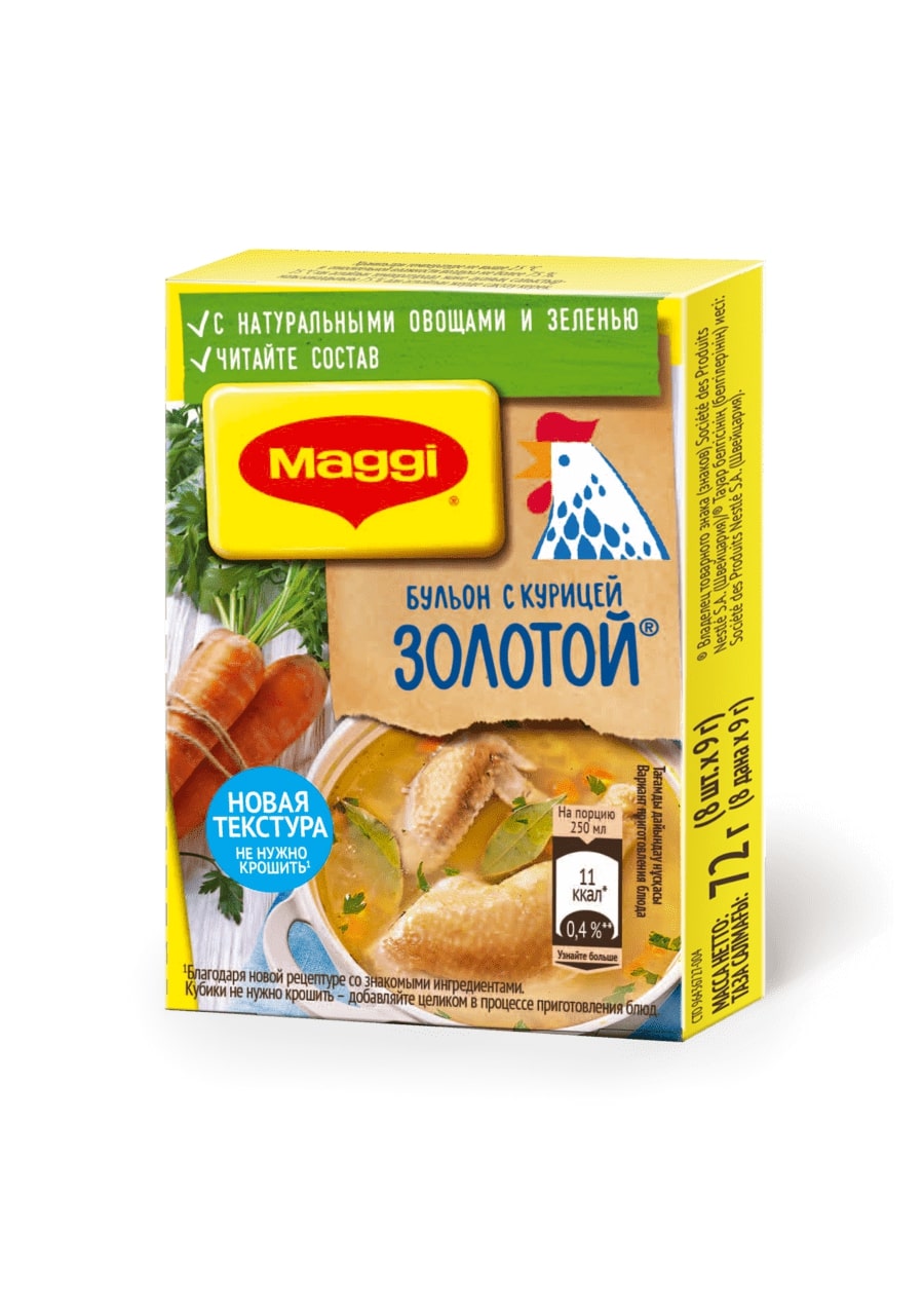 

Бульон Maggi с курицей 10 г