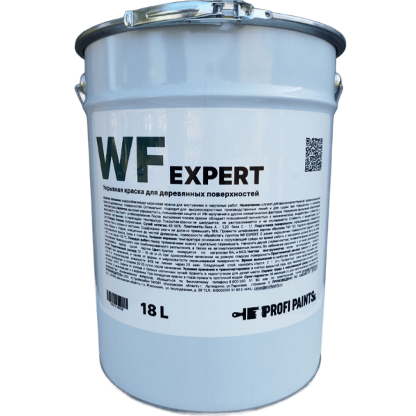 

PROFIPAINTS Краска для дерева PROFIPAINTS WF EXPERT для наружных и внутренних работ укрывн, Белый, Краска для дерева PROFIPAINTS WF EXPERT для наружных и внутренних работ укрывная 18л , База C