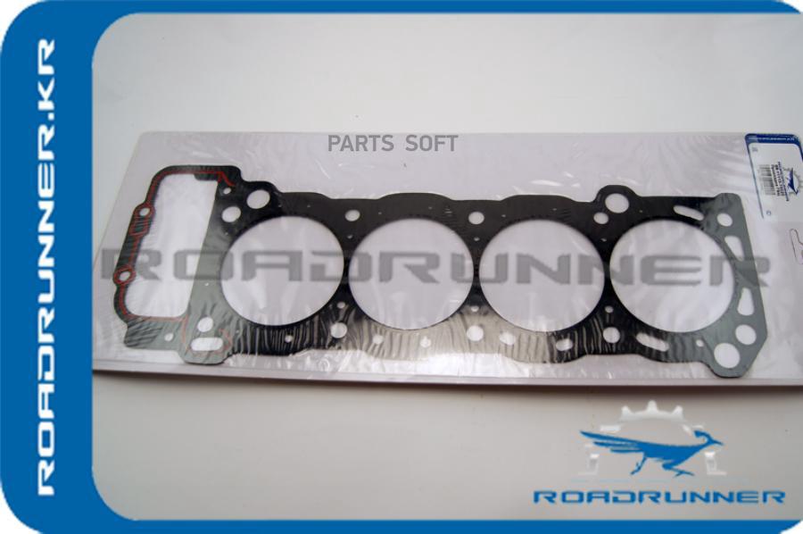 

Прокладка Гбц ROADRUNNER RR1111575020