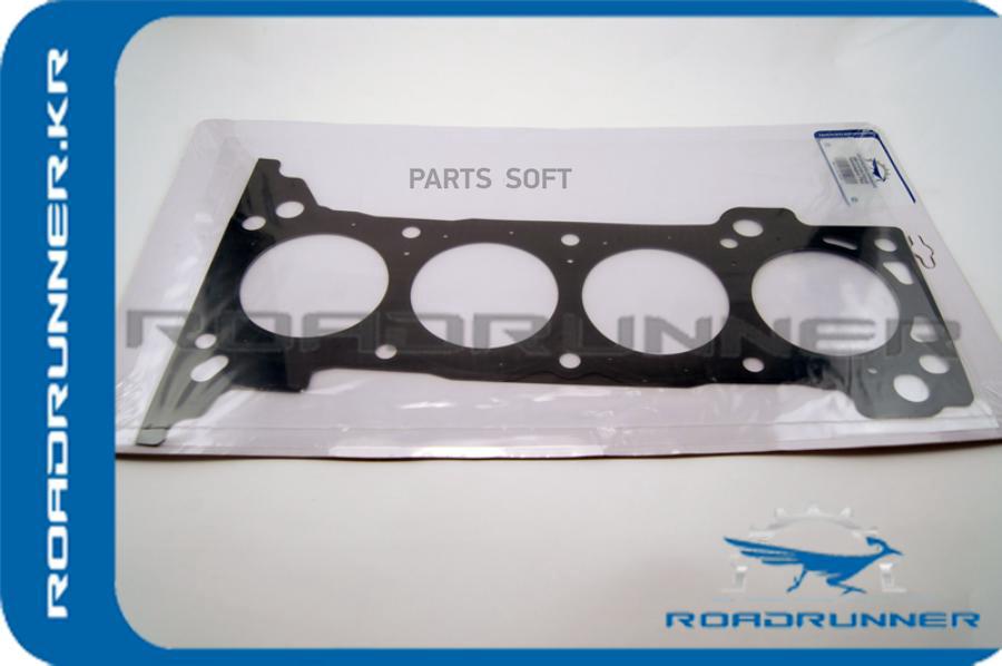 

Прокладка Гбц ROADRUNNER RR1111575040