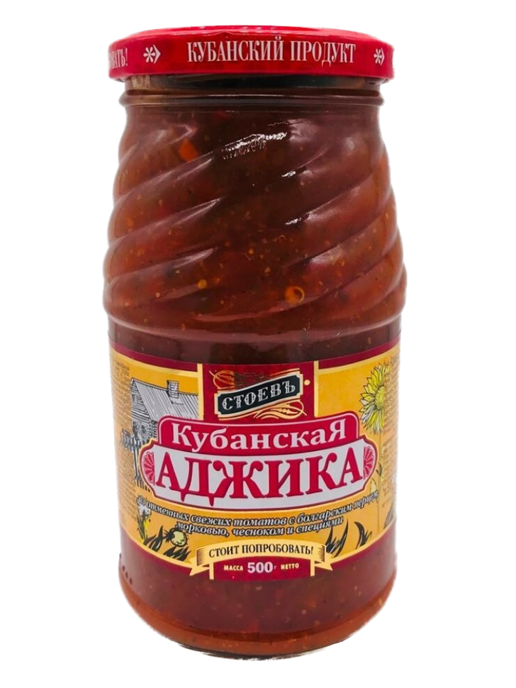 

Аджика Стоевъ Кубанская 500 г