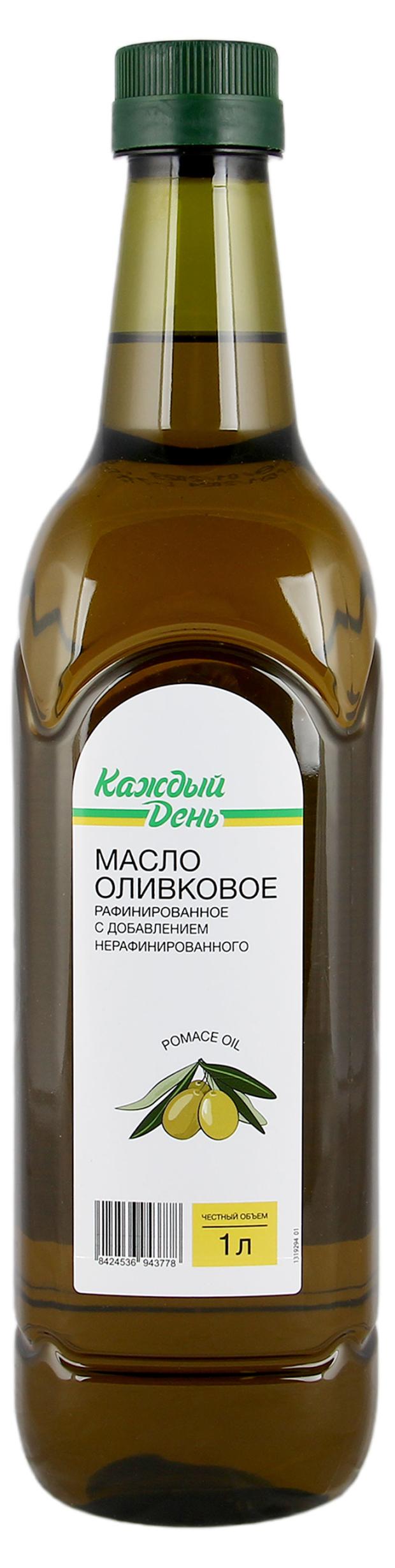 Масло оливковое «Каждый день» Помас, 1 л