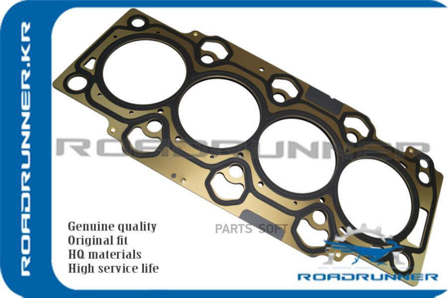 Прокладка Гбц Rr-22311-2A650 Прокладка Гбц, , Шт ROADRUNNER RR223112A650