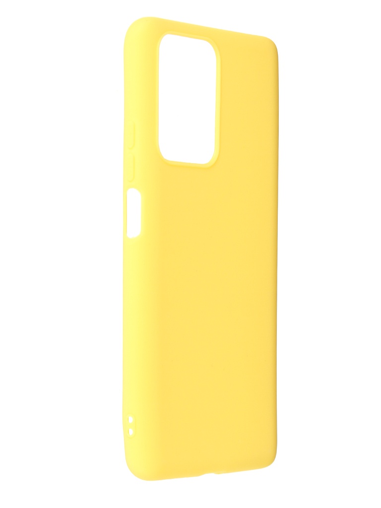 фото Чехол zibelino для xiaomi 11t/11t pro yellow zsm-xia-11t-yel