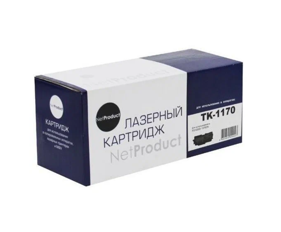 Картридж для лазерного принтера NetProduct (TK-1170), совместимый 100063933711 черный