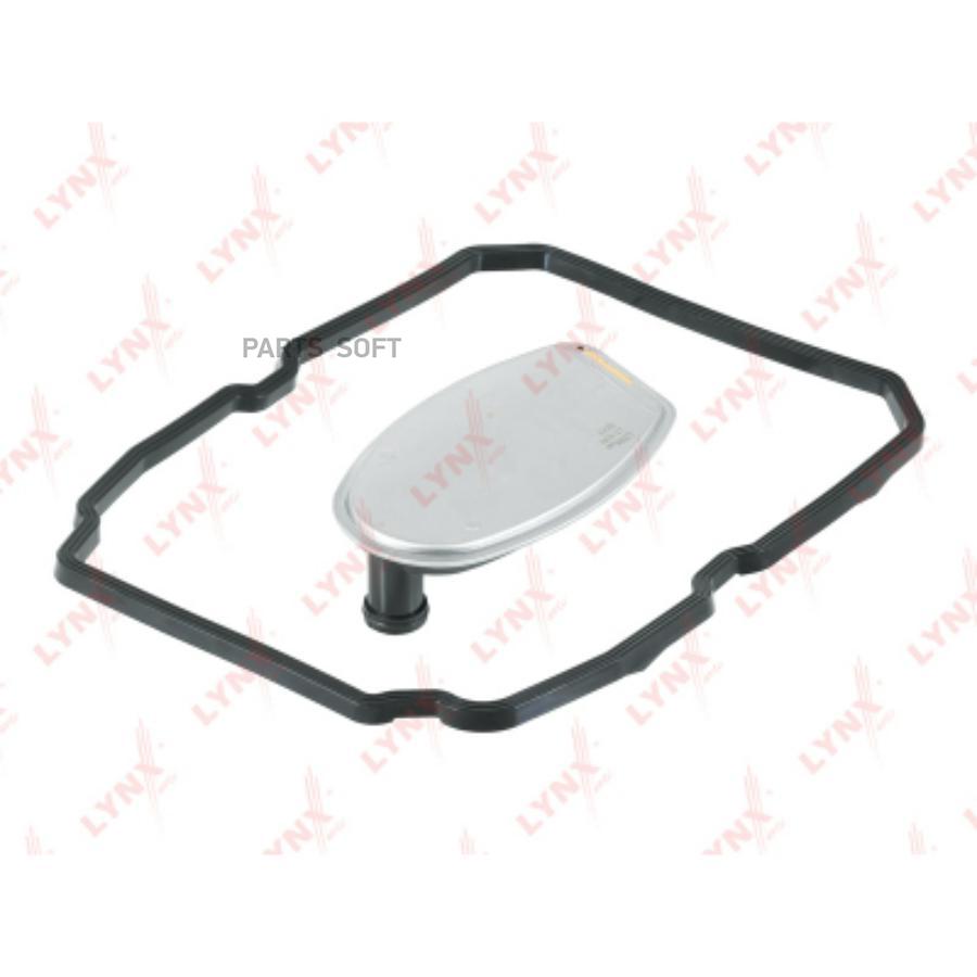 

Фильтр АКПП с прокл.MERCEDES C180-350(W202/W203/W204) 93-14 / CLK200-500(C208/C209) 97-09