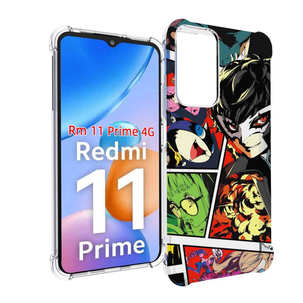 Чехол MyPads Persona 5 art для Xiaomi Redmi 11 Prime 4G