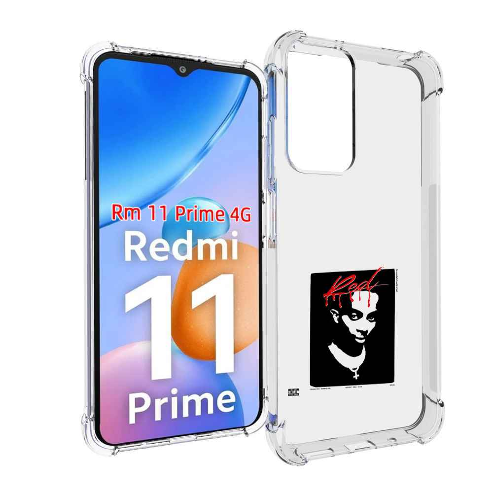 

Чехол MyPads Playboi Carti - Whole Lotta Red для Xiaomi Redmi 11 Prime 4G, Прозрачный, Tocco