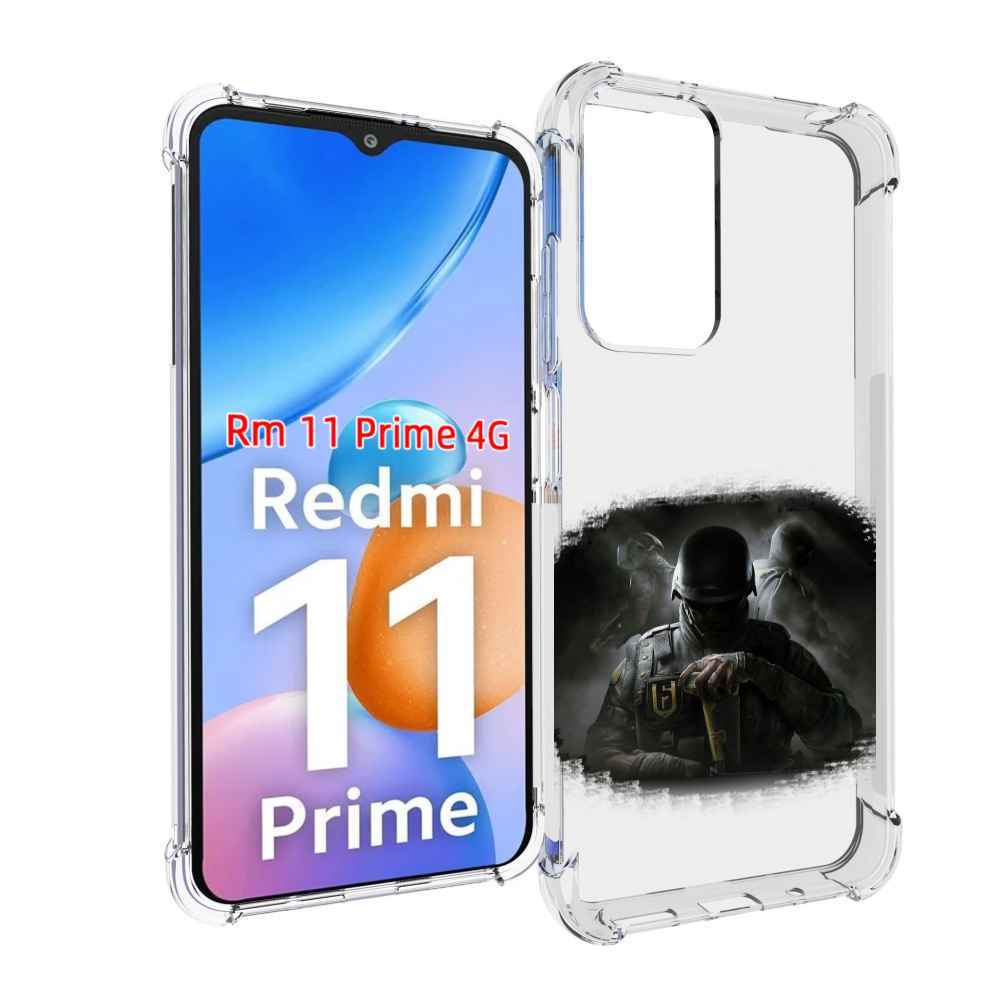 

Чехол MyPads Rainbow Six Siege для Xiaomi Redmi 11 Prime 4G, Прозрачный, Tocco