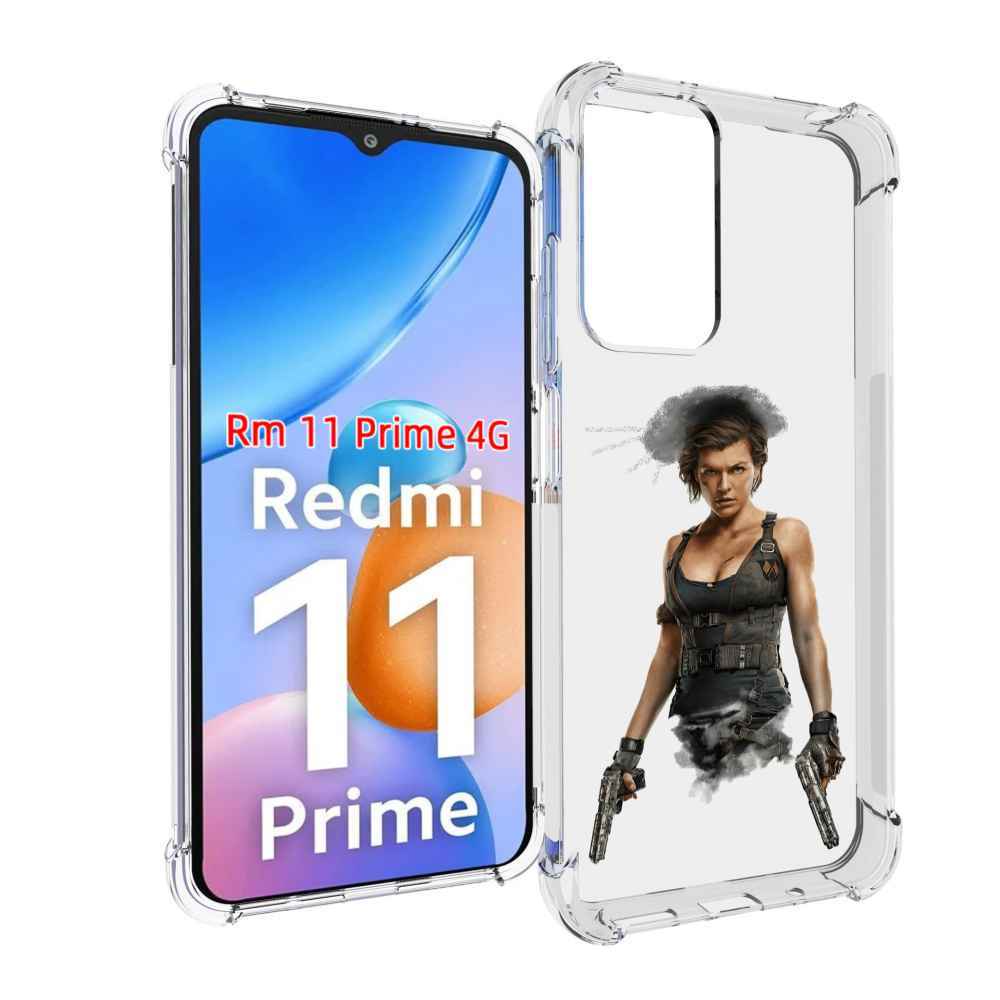 

Чехол MyPads Resident-Evil для Xiaomi Redmi 11 Prime 4G, Прозрачный, Tocco