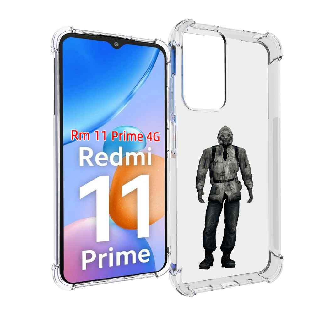

Чехол MyPads S для Xiaomi Redmi 11 Prime 4G, Прозрачный, Tocco