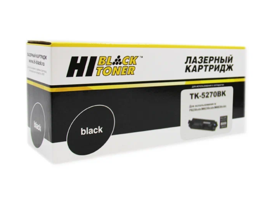 

Тонер-картридж для лазерного принтера Hi-Black (TK-5270BK) черный, совместимый