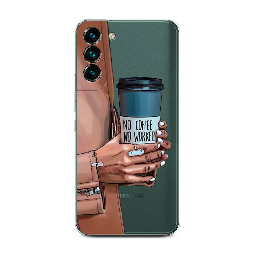 

Чехол Awog на Samsung Galaxy S22 + / Самсунг S22 + "No coffee", Коричневый;серый, 2103950-7