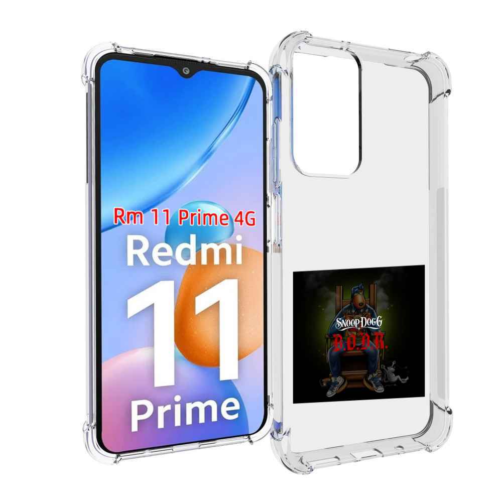 

Чехол MyPads Snoop Dogg B для Xiaomi Redmi 11 Prime 4G, Прозрачный, Tocco