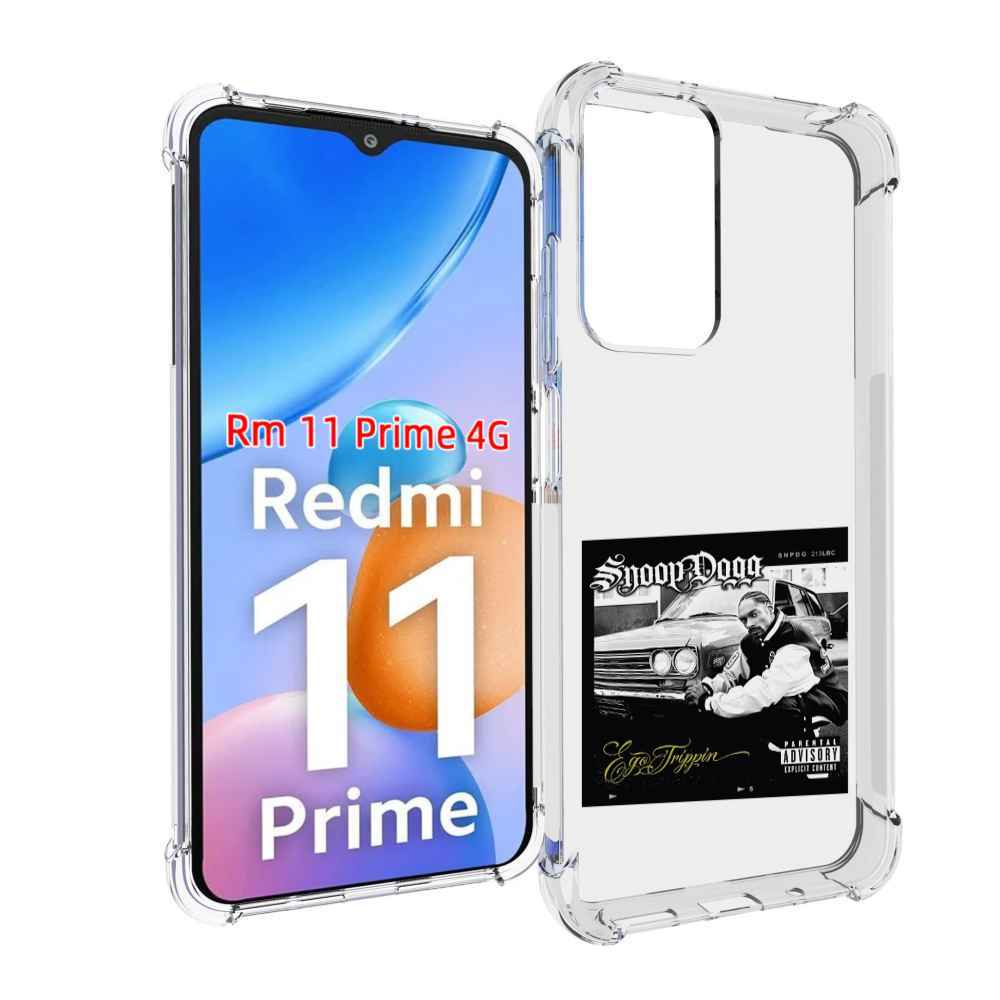 

Чехол MyPads Snoop Dogg EGO TRIPPIN’ для Xiaomi Redmi 11 Prime 4G, Прозрачный, Tocco
