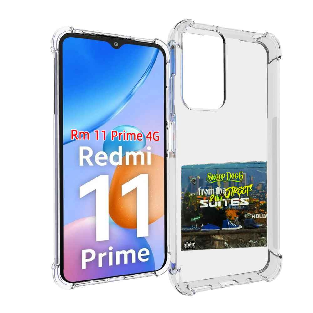 

Чехол MyPads Snoop Dogg FROM THE STREET 2 THA SUITES для Xiaomi Redmi 11 Prime 4G, Прозрачный, Tocco