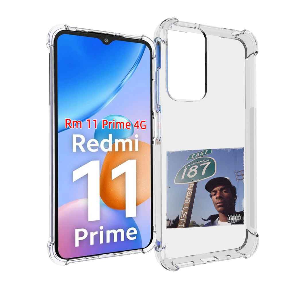 

Чехол MyPads Snoop Dogg NEVA LEFT для Xiaomi Redmi 11 Prime 4G, Прозрачный, Tocco