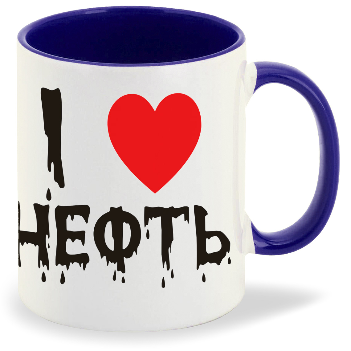 

Кружка CoolPodarok Я люблю нефть, Я люблю нефть
