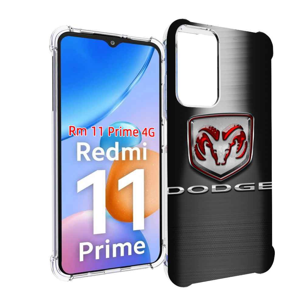 

Чехол MyPads dodge додж 1 мужской для Xiaomi Redmi 11 Prime 4G, Прозрачный, Tocco