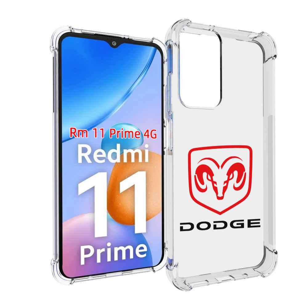 

Чехол MyPads dodge-2 мужской для Xiaomi Redmi 11 Prime 4G, Прозрачный, Tocco