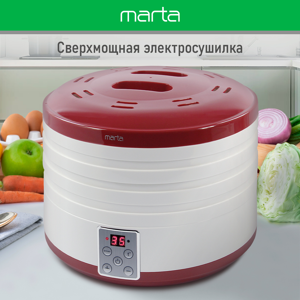 Сушилка для овощей и фруктов Marta MT-1880 белый, красный