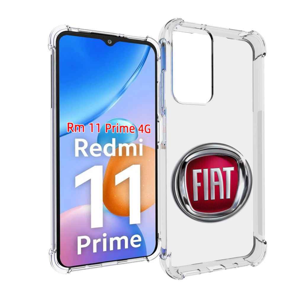 

Чехол MyPads fiat-фиат мужской для Xiaomi Redmi 11 Prime 4G, Прозрачный, Tocco