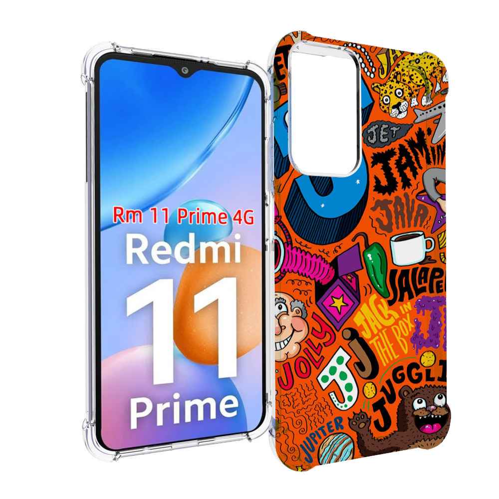 

Чехол MyPads funky-decor для Xiaomi Redmi 11 Prime 4G, Прозрачный, Tocco