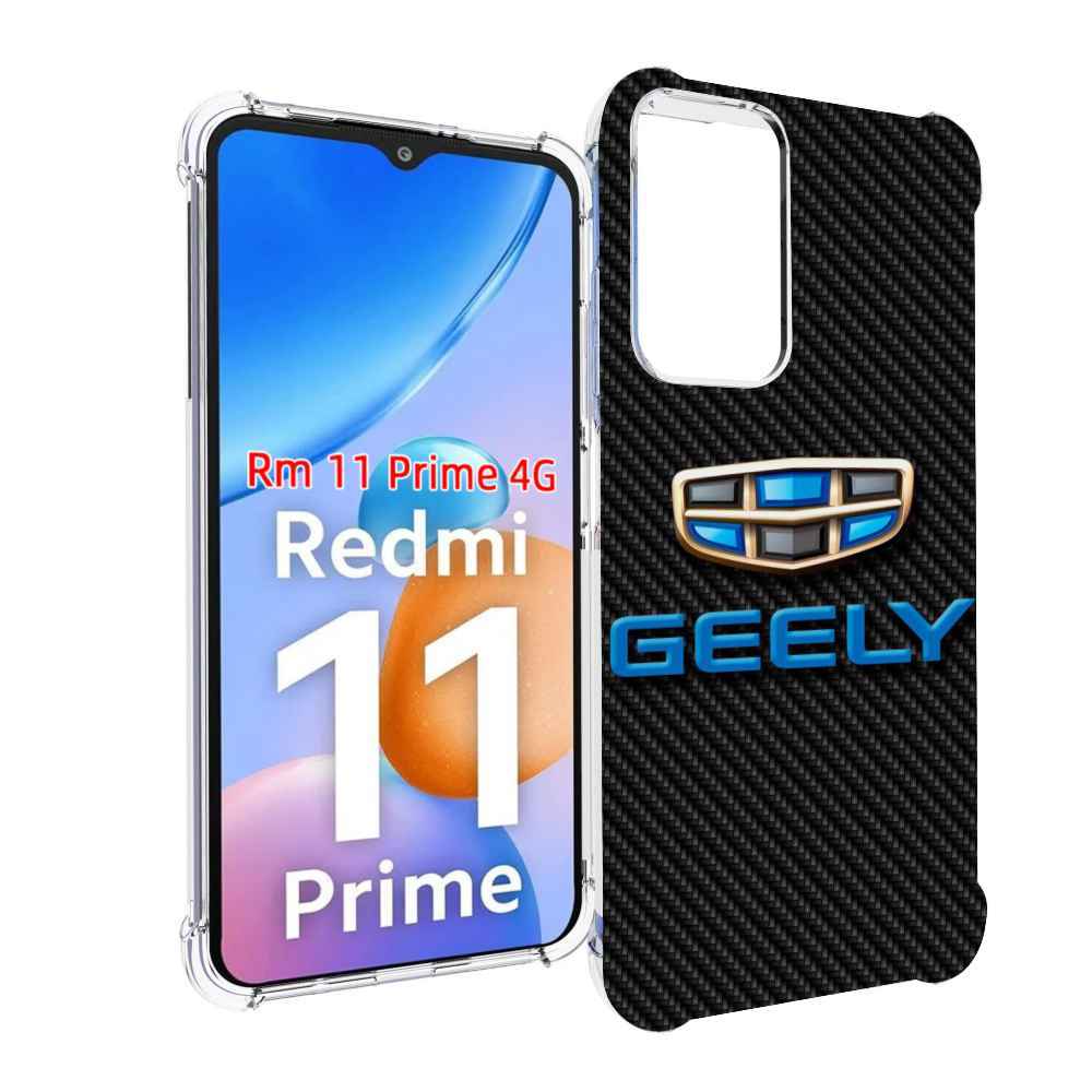 

Чехол MyPads geely джили 1 для Xiaomi Redmi 11 Prime 4G, Прозрачный, Tocco