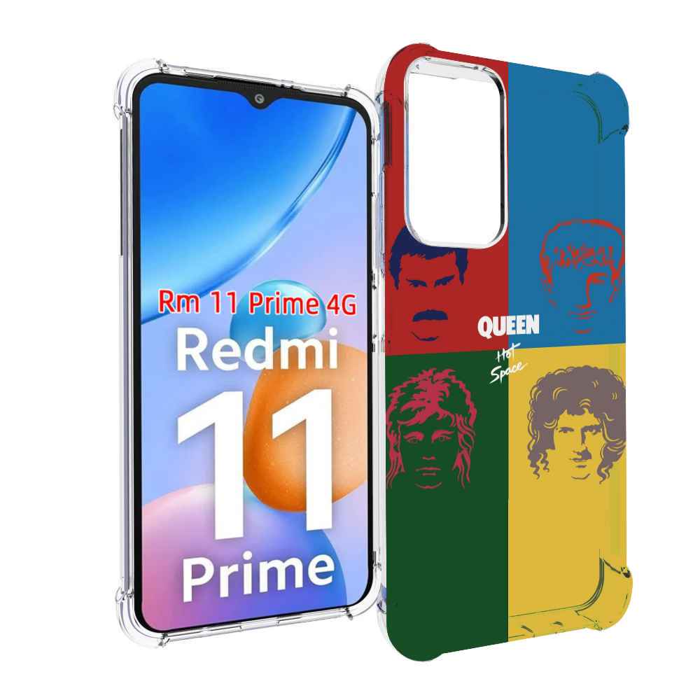 

Чехол MyPads hot space queen альбом для Xiaomi Redmi 11 Prime 4G, Прозрачный, Tocco