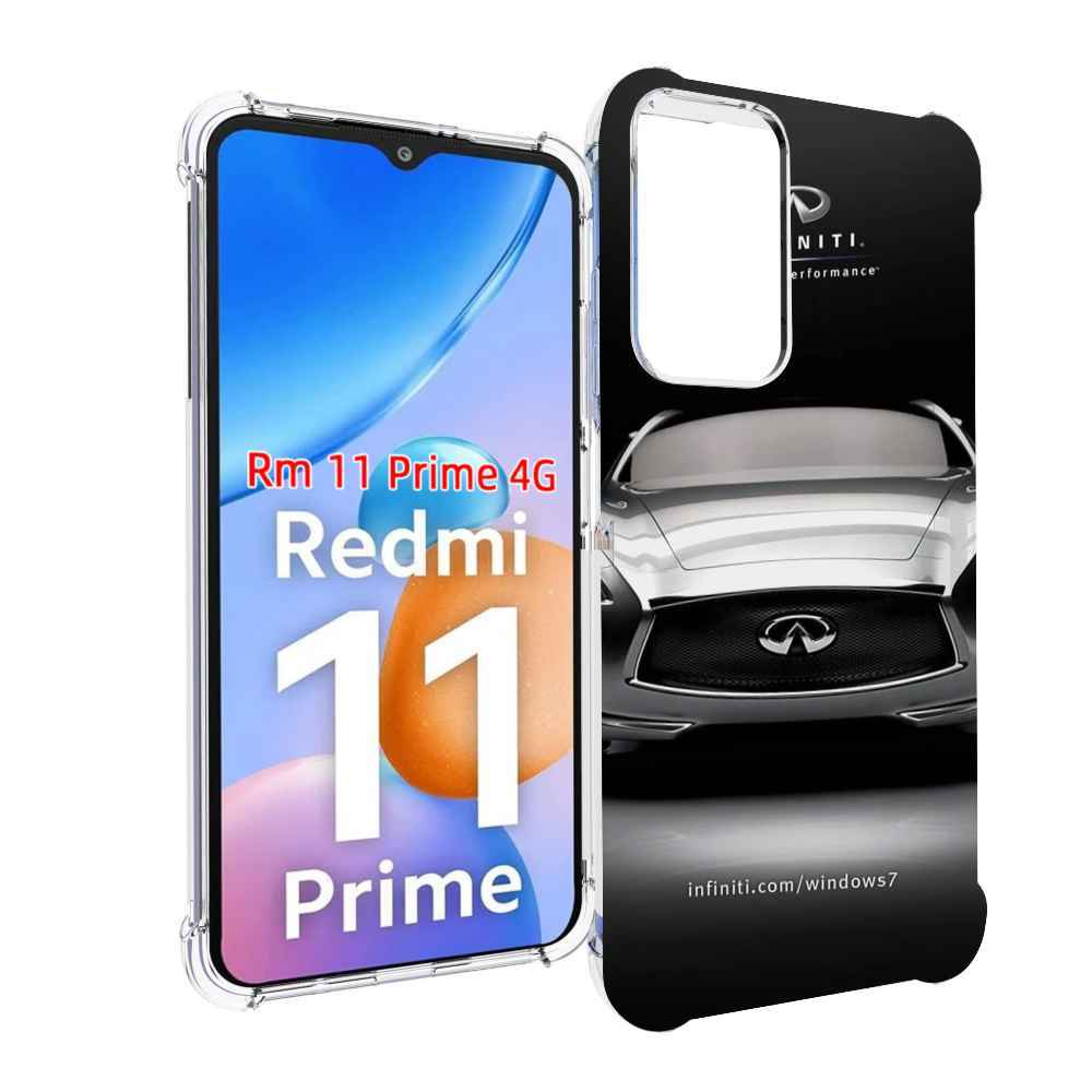 

Чехол MyPads infiniti-инфинити-1 для Xiaomi Redmi 11 Prime 4G, Прозрачный, Tocco