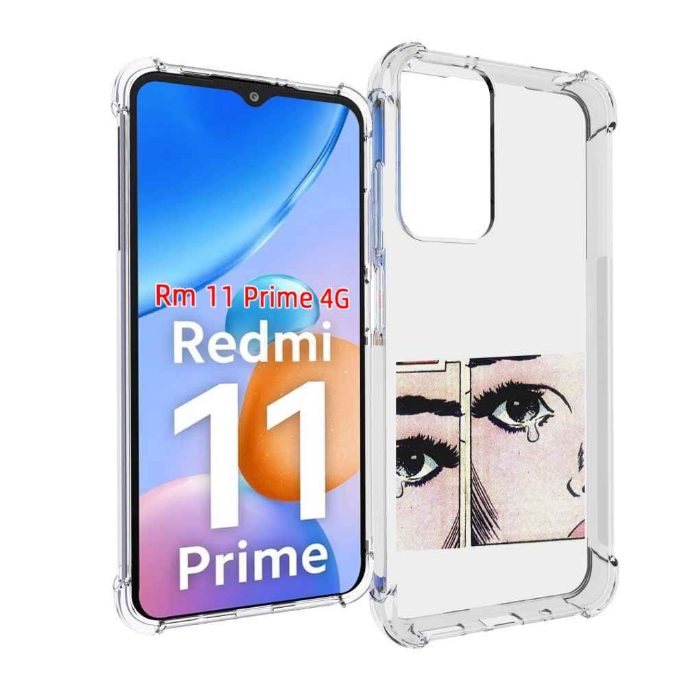 

Чехол MyPads Suicideboys - Radical Suicide для Xiaomi Redmi 11 Prime 4G, Прозрачный, Tocco