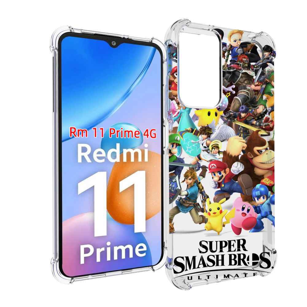 

Чехол MyPads Super Smash Bros для Xiaomi Redmi 11 Prime 4G, Прозрачный, Tocco